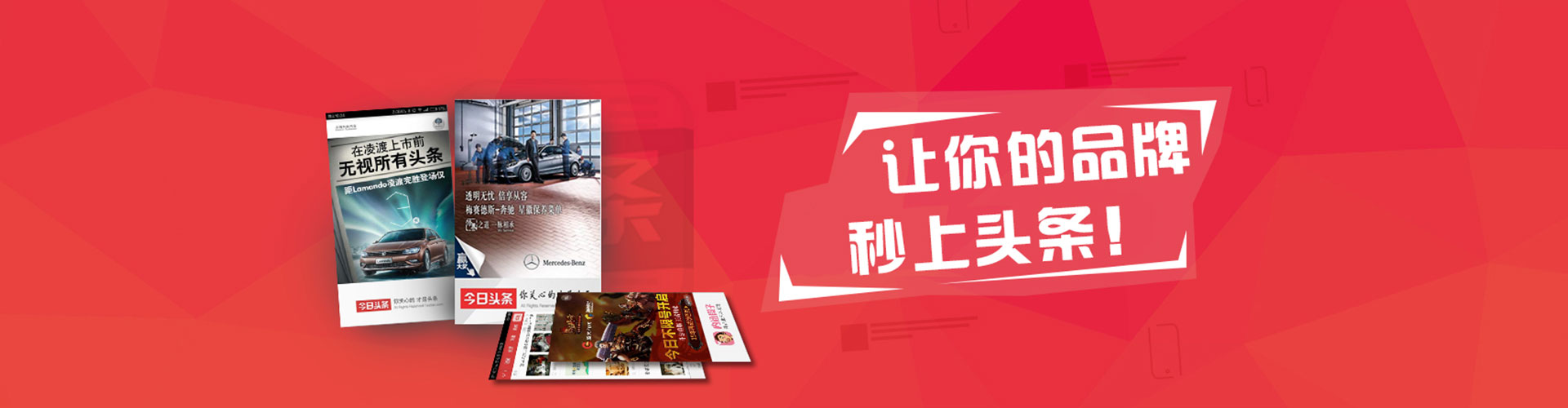 华宁百度竞价广告