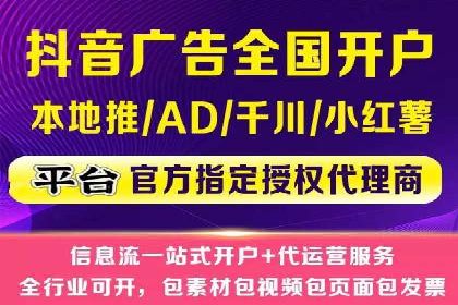 百度推广策略：案例分析如何实现转化